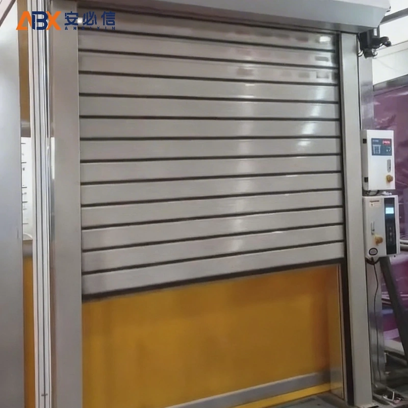 烟台市雷达高速门